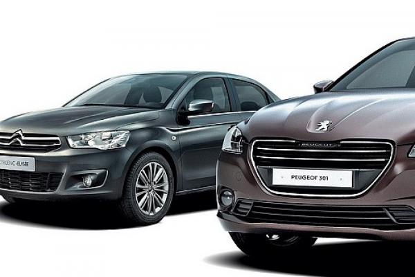 The Hidria Corporation signed a new contract with the French multinational PSA Peugeot Citroen worth 30 million euros.